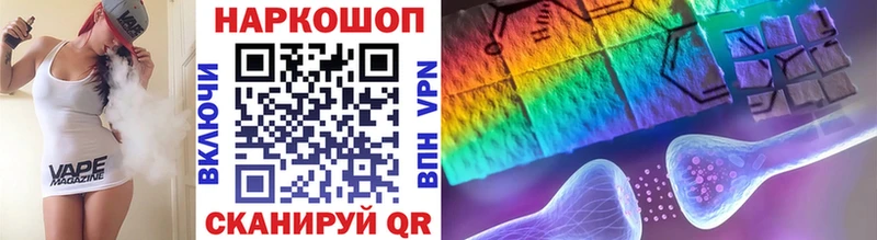 Где купить наркотики Краснозаводск Alpha PVP  Меф  ТГК  Бошки Шишки  COCAIN  Гашиш 