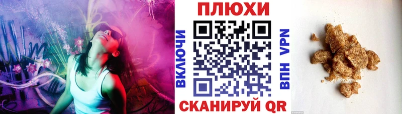 магазин  наркотиков  Краснозаводск  ГАШ AMNESIA HAZE 