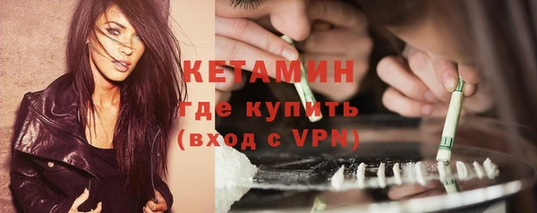 героин Балахна