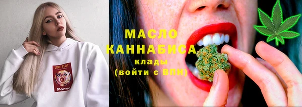 винт Балабаново