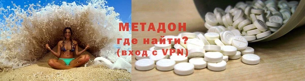 марки lsd Баксан