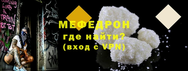 марки lsd Баксан