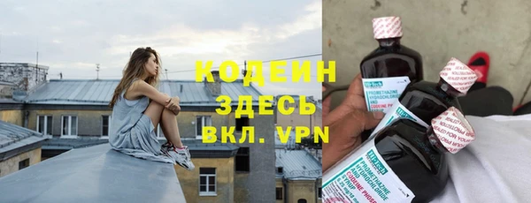 мдма Покров
