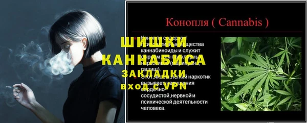 героин Балахна