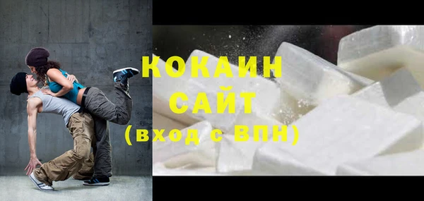 apvp Покачи