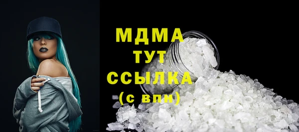 винт Балабаново