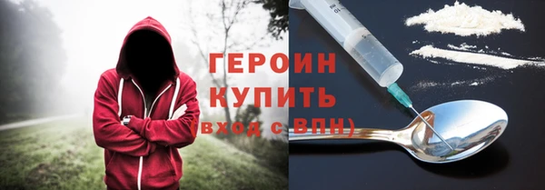 винт Балабаново