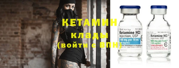 винт Балабаново