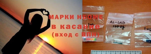 мдма Покров