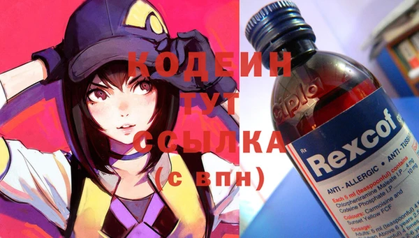 марки lsd Баксан