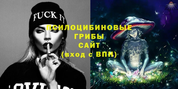 марки lsd Баксан