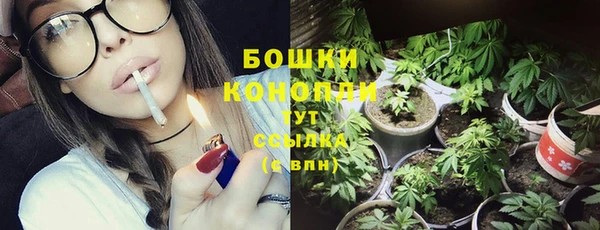 героин Балахна