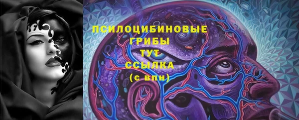 героин Балахна