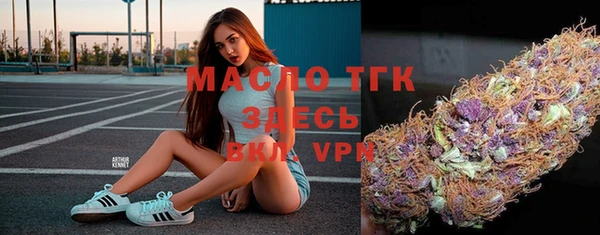 марки lsd Баксан