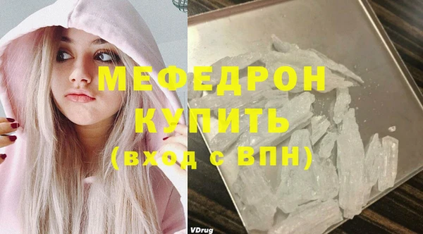марки lsd Баксан