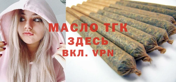 винт Балабаново