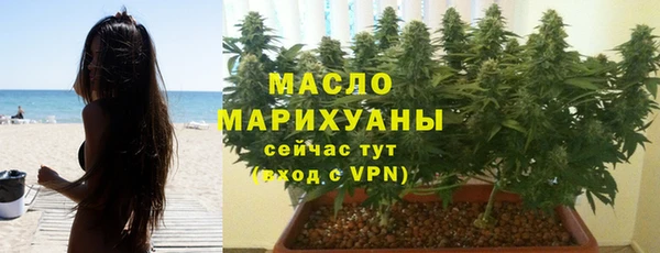 марки lsd Баксан