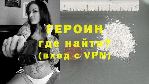 марки lsd Баксан