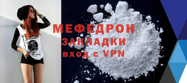 марки lsd Баксан