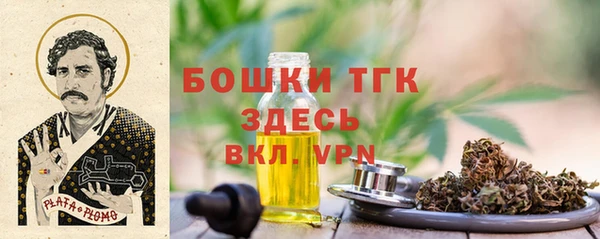 марки lsd Баксан