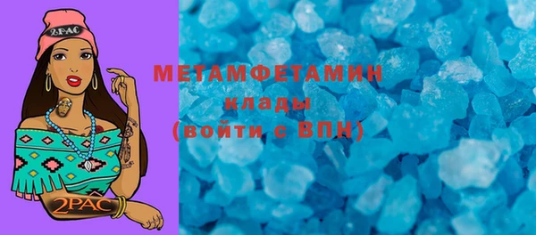 apvp Покачи