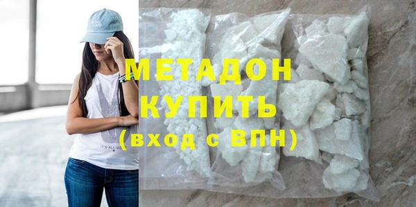 винт Балабаново