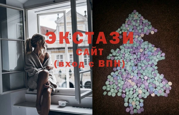 марки lsd Баксан