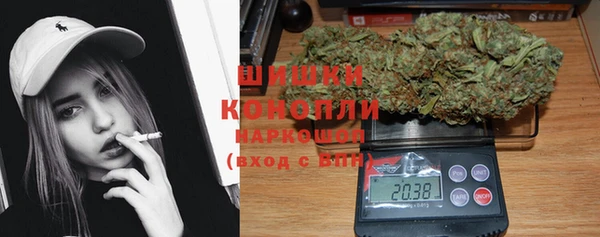 винт Балабаново