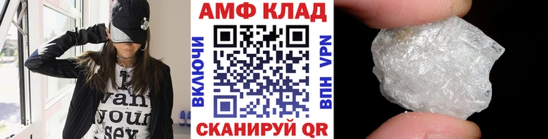где купить   Краснозаводск  blacksprut ТОР  МЕТАМФЕТАМИН кристалл 
