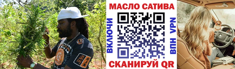 Дистиллят ТГК жижа  Краснозаводск 